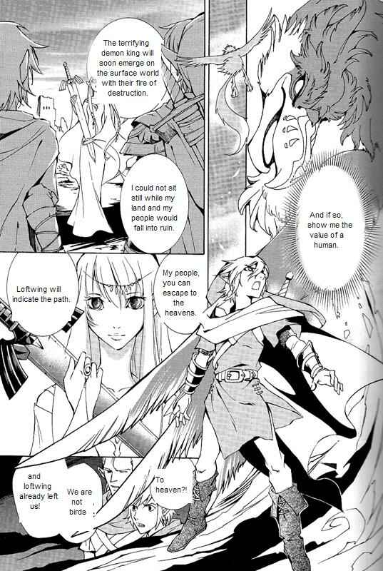 The Legend of Zelda - Skyward Sword Chapter Oneshot - Page 11