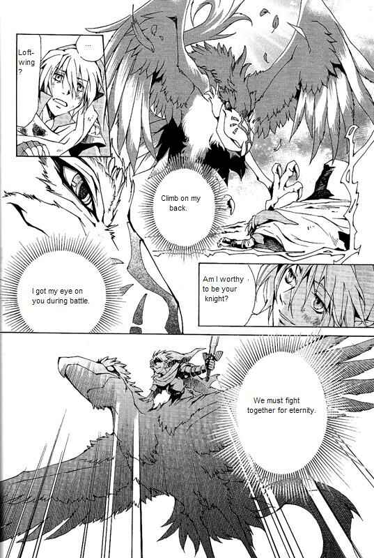 The Legend of Zelda - Skyward Sword Chapter Oneshot - Page 18