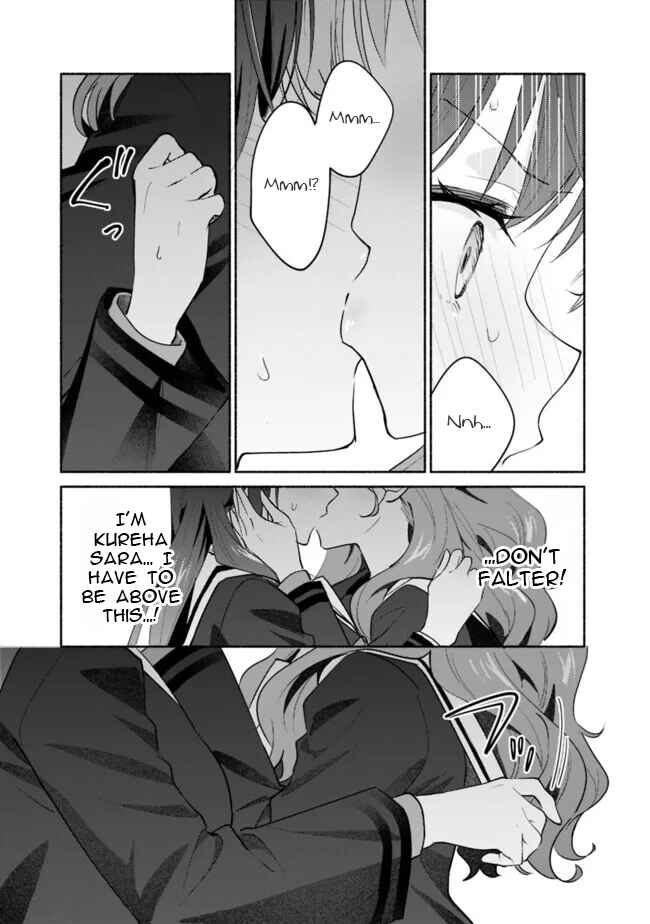 Makemasen kara to Iiharu Kao no Ii Onnanoko wo, Zenryoku de Kuppuku Saseru Yuri no Ohanashi Chapter 4 - Page 11