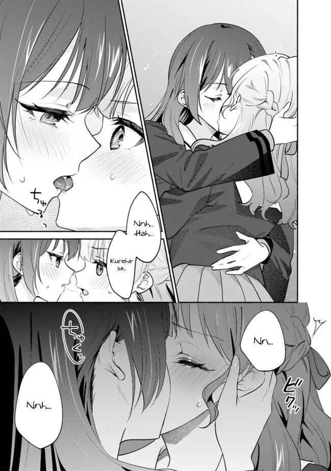 Makemasen kara to Iiharu Kao no Ii Onnanoko wo, Zenryoku de Kuppuku Saseru Yuri no Ohanashi Chapter 4 - Page 17