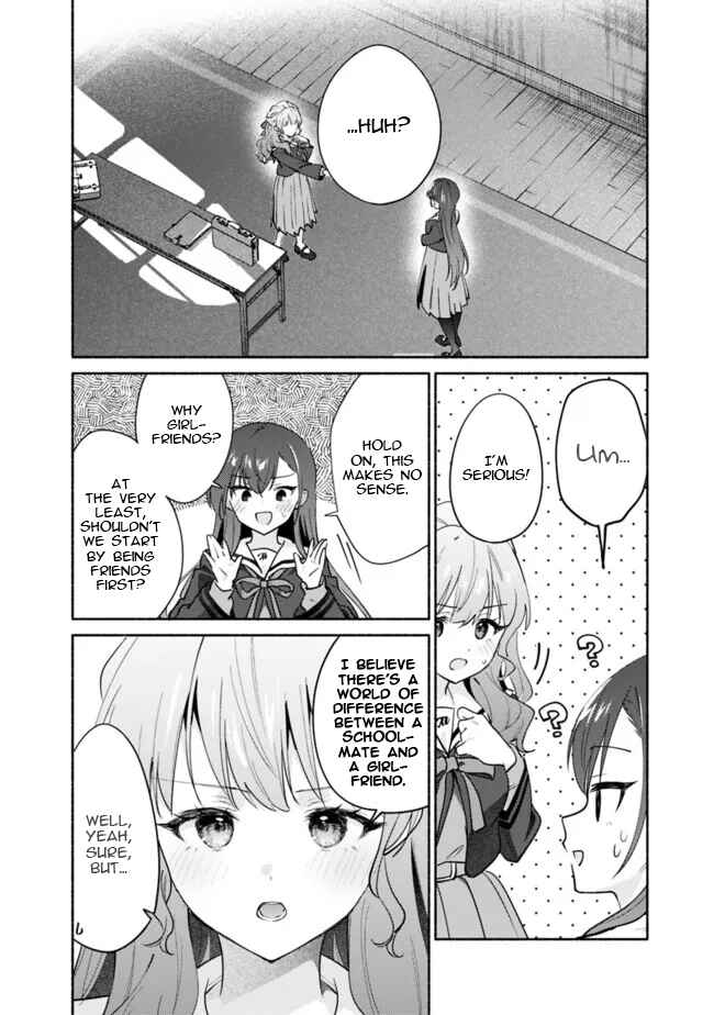 Makemasen kara to Iiharu Kao no Ii Onnanoko wo, Zenryoku de Kuppuku Saseru Yuri no Ohanashi Chapter 4 - Page 2