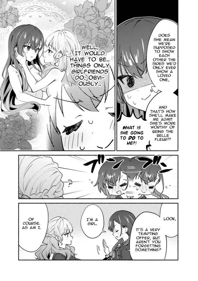 Makemasen kara to Iiharu Kao no Ii Onnanoko wo, Zenryoku de Kuppuku Saseru Yuri no Ohanashi Chapter 4 - Page 3