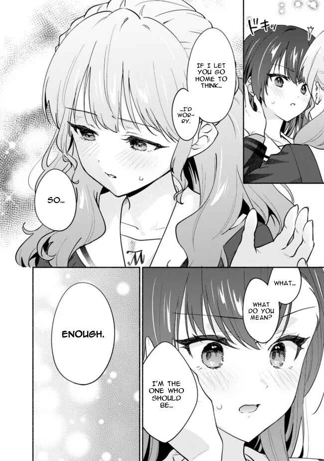 Makemasen kara to Iiharu Kao no Ii Onnanoko wo, Zenryoku de Kuppuku Saseru Yuri no Ohanashi Chapter 4 - Page 8