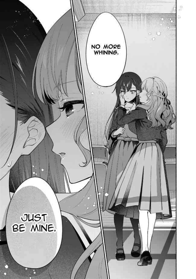 Makemasen kara to Iiharu Kao no Ii Onnanoko wo, Zenryoku de Kuppuku Saseru Yuri no Ohanashi Chapter 4 - Page 9