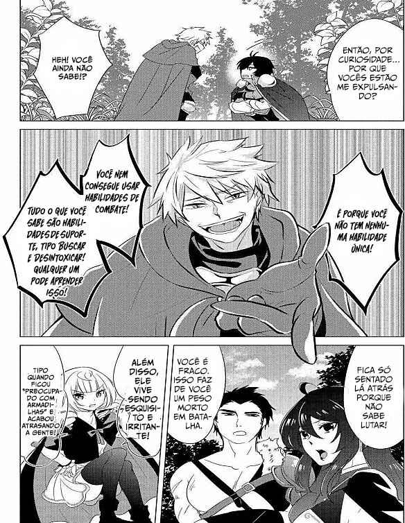 Yuusha Party wo Tsuihou Sareta Ore daga, Ore kara Sudattekureta you de Ureshii. ……nanode Dai Seijo, Omae ni Otte Korarete wa Komaru nodaga? Chapter 1 - Page 11
