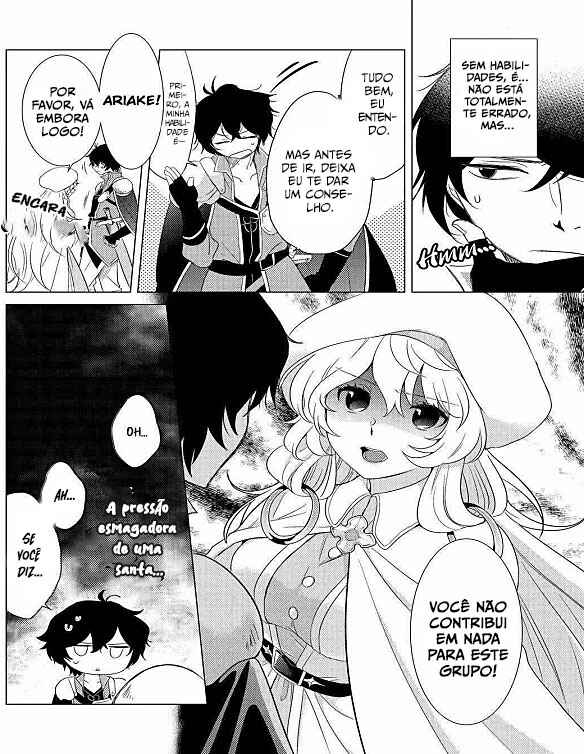 Yuusha Party wo Tsuihou Sareta Ore daga, Ore kara Sudattekureta you de Ureshii. ……nanode Dai Seijo, Omae ni Otte Korarete wa Komaru nodaga? Chapter 1 - Page 12
