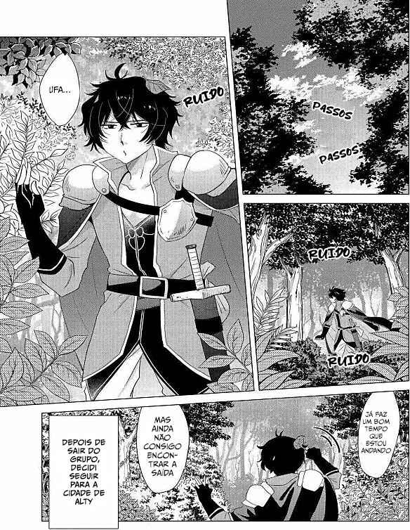 Yuusha Party wo Tsuihou Sareta Ore daga, Ore kara Sudattekureta you de Ureshii. ……nanode Dai Seijo, Omae ni Otte Korarete wa Komaru nodaga? Chapter 1 - Page 15