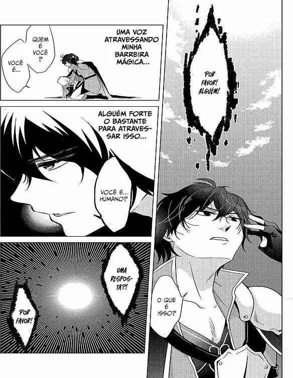 Yuusha Party wo Tsuihou Sareta Ore daga, Ore kara Sudattekureta you de Ureshii. ……nanode Dai Seijo, Omae ni Otte Korarete wa Komaru nodaga? Chapter 1 - Page 24