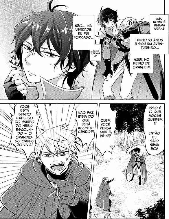 Yuusha Party wo Tsuihou Sareta Ore daga, Ore kara Sudattekureta you de Ureshii. ……nanode Dai Seijo, Omae ni Otte Korarete wa Komaru nodaga? Chapter 1 - Page 5