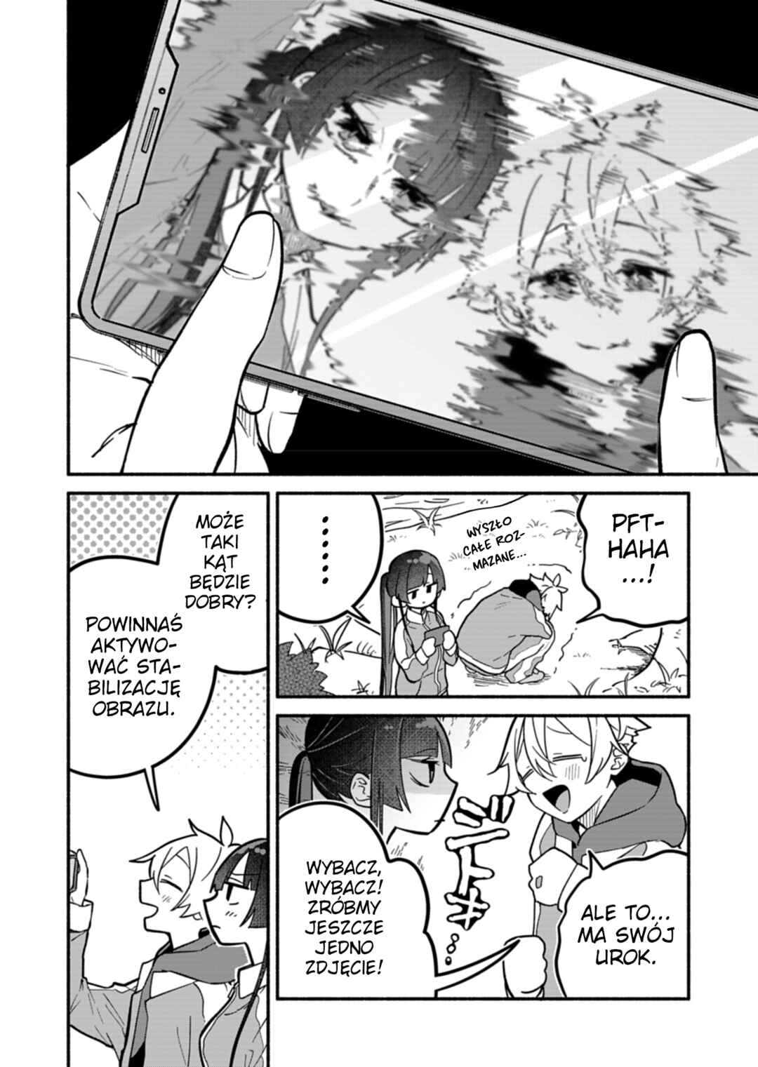 Boku no Ikezu na Konyakusha Chapter 6 - Page 16