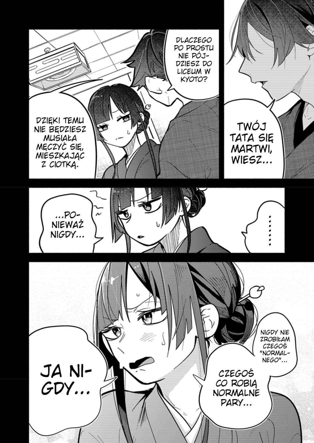 Boku no Ikezu na Konyakusha Chapter 6 - Page 18