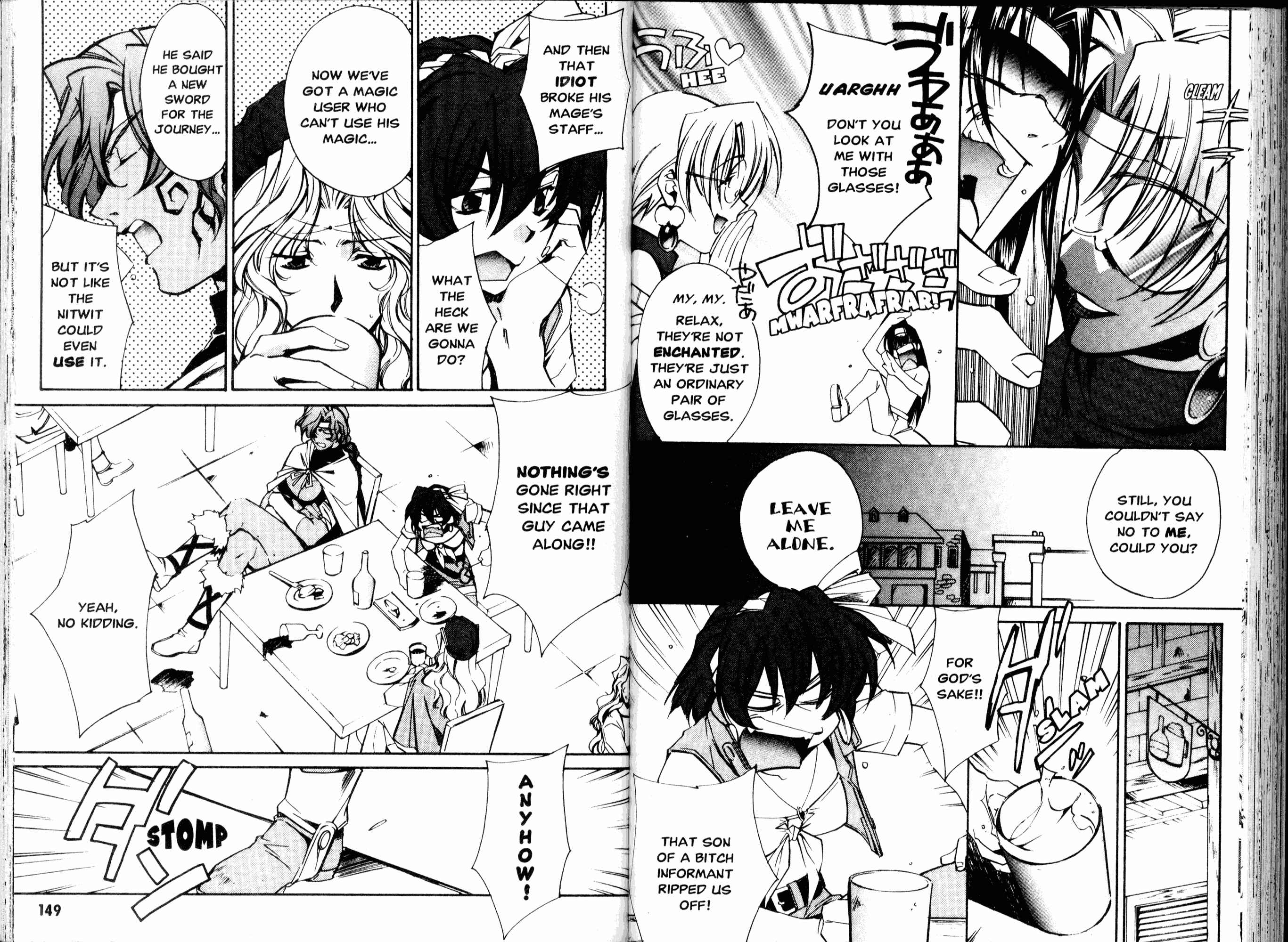 Mahou Senshi Louie: Kouen no Bastard Chapter 5 - Page 6