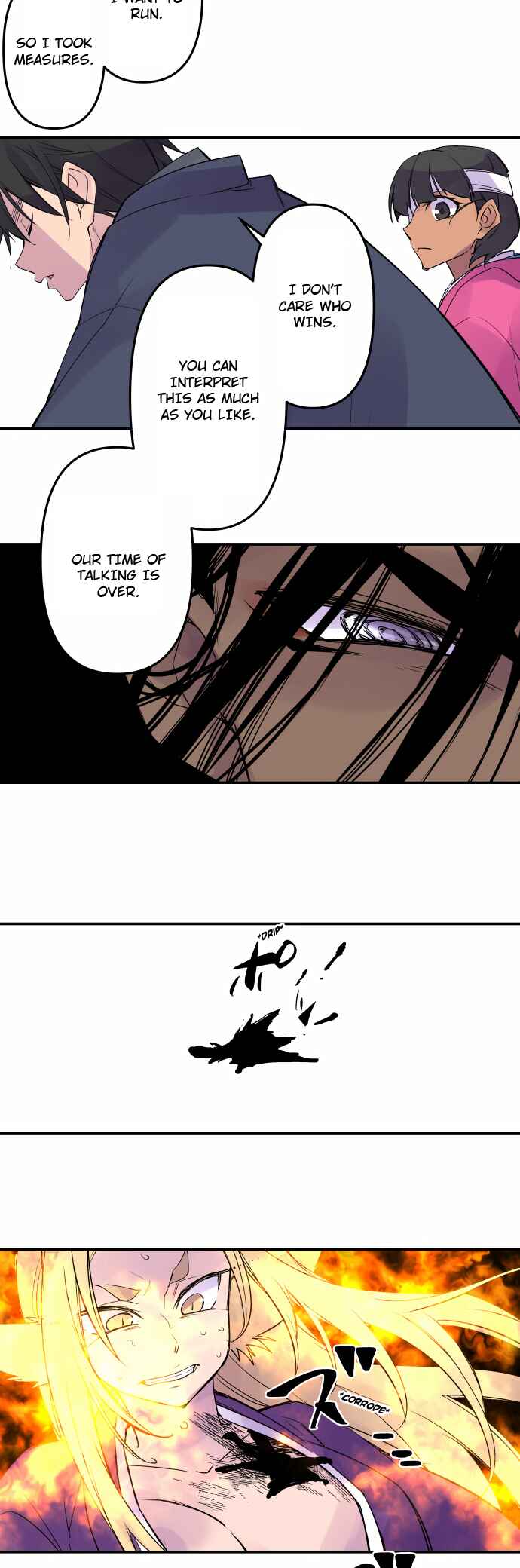 Tobari of the Dawn Chapter 330 - Page 19