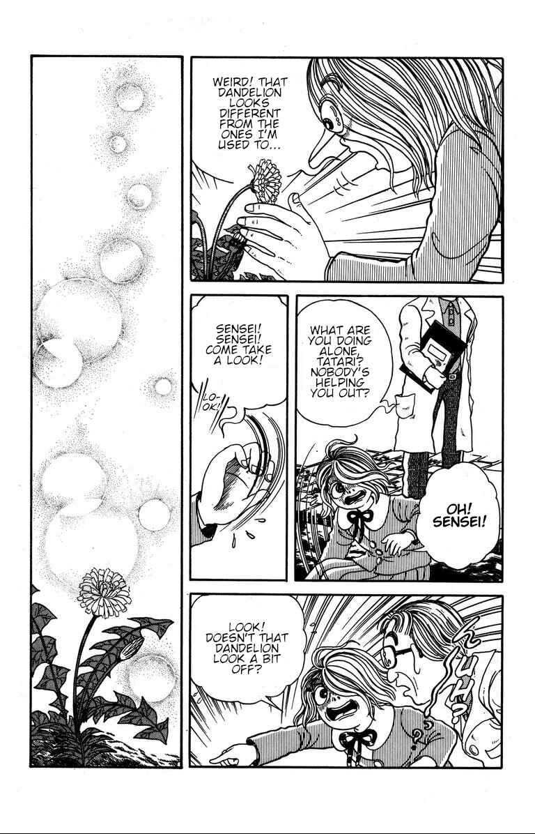 The Mysterious Tatari-chan Chapter 4 - Page 10