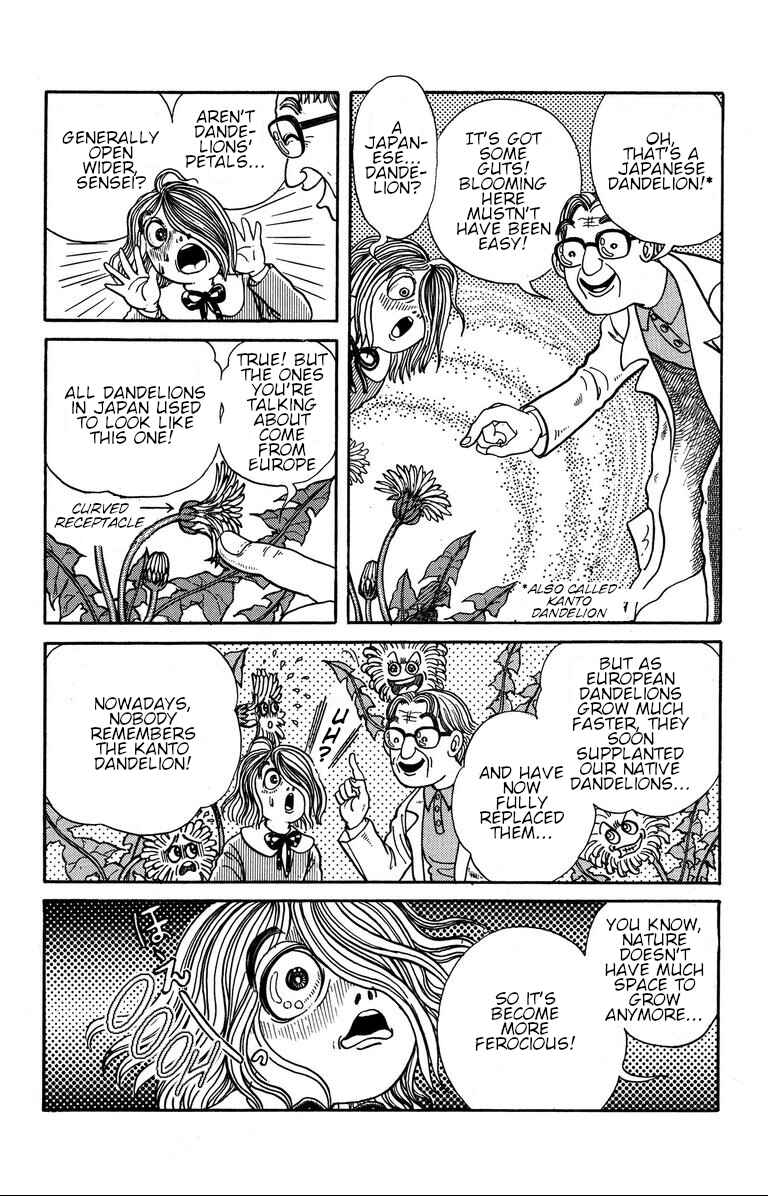 The Mysterious Tatari-chan Chapter 4 - Page 11