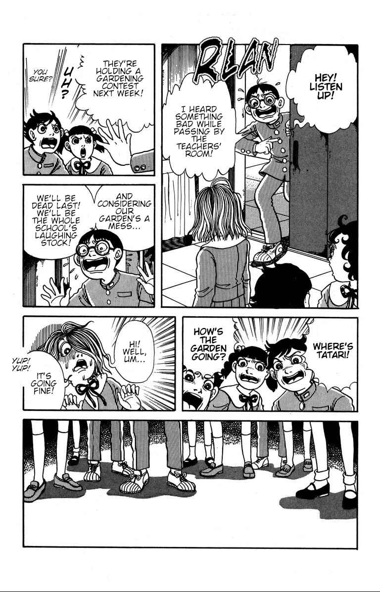 The Mysterious Tatari-chan Chapter 4 - Page 16