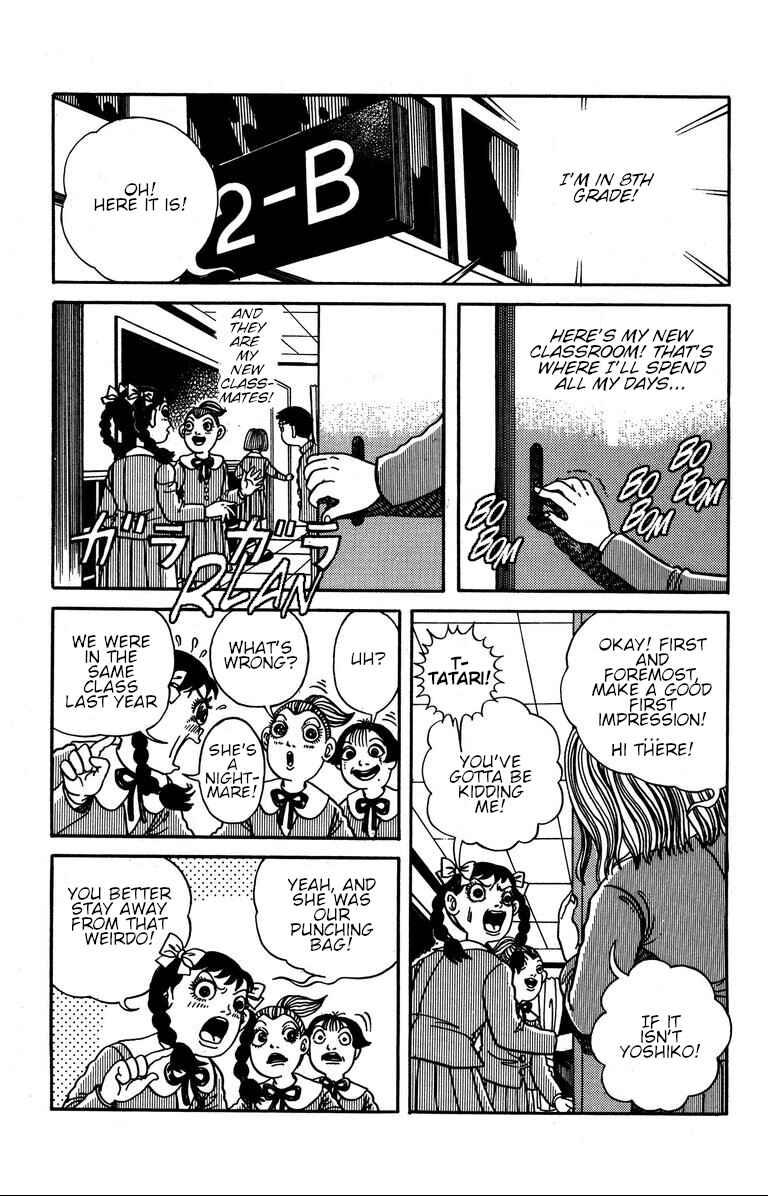 The Mysterious Tatari-chan Chapter 4 - Page 2