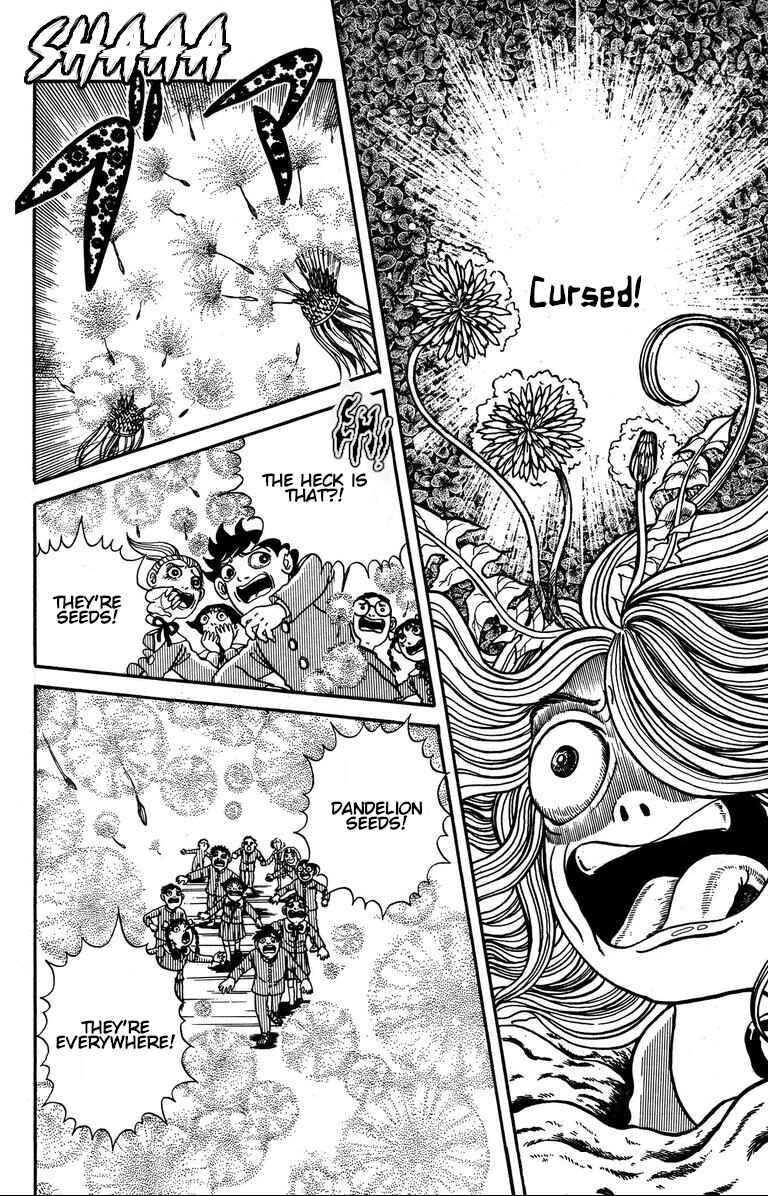 The Mysterious Tatari-chan Chapter 4 - Page 23