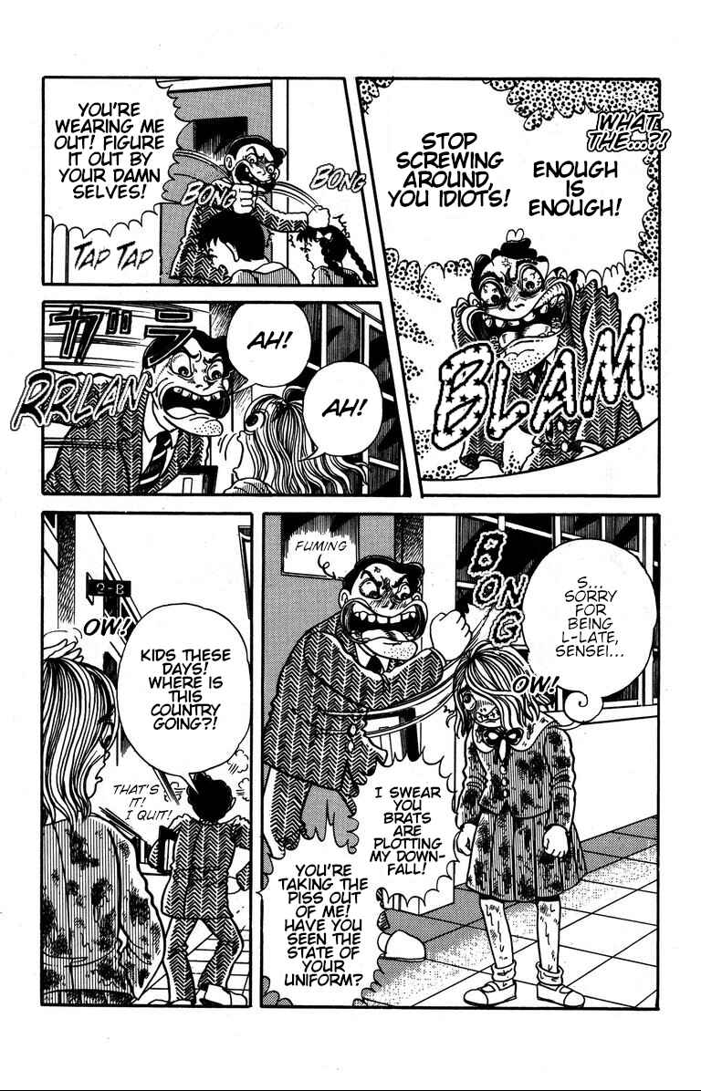 The Mysterious Tatari-chan Chapter 4 - Page 26