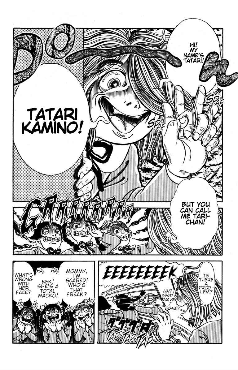 The Mysterious Tatari-chan Chapter 4 - Page 3