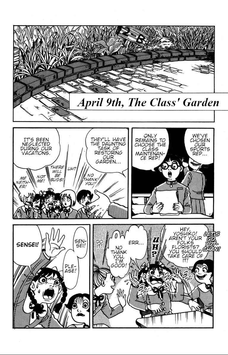 The Mysterious Tatari-chan Chapter 4 - Page 5