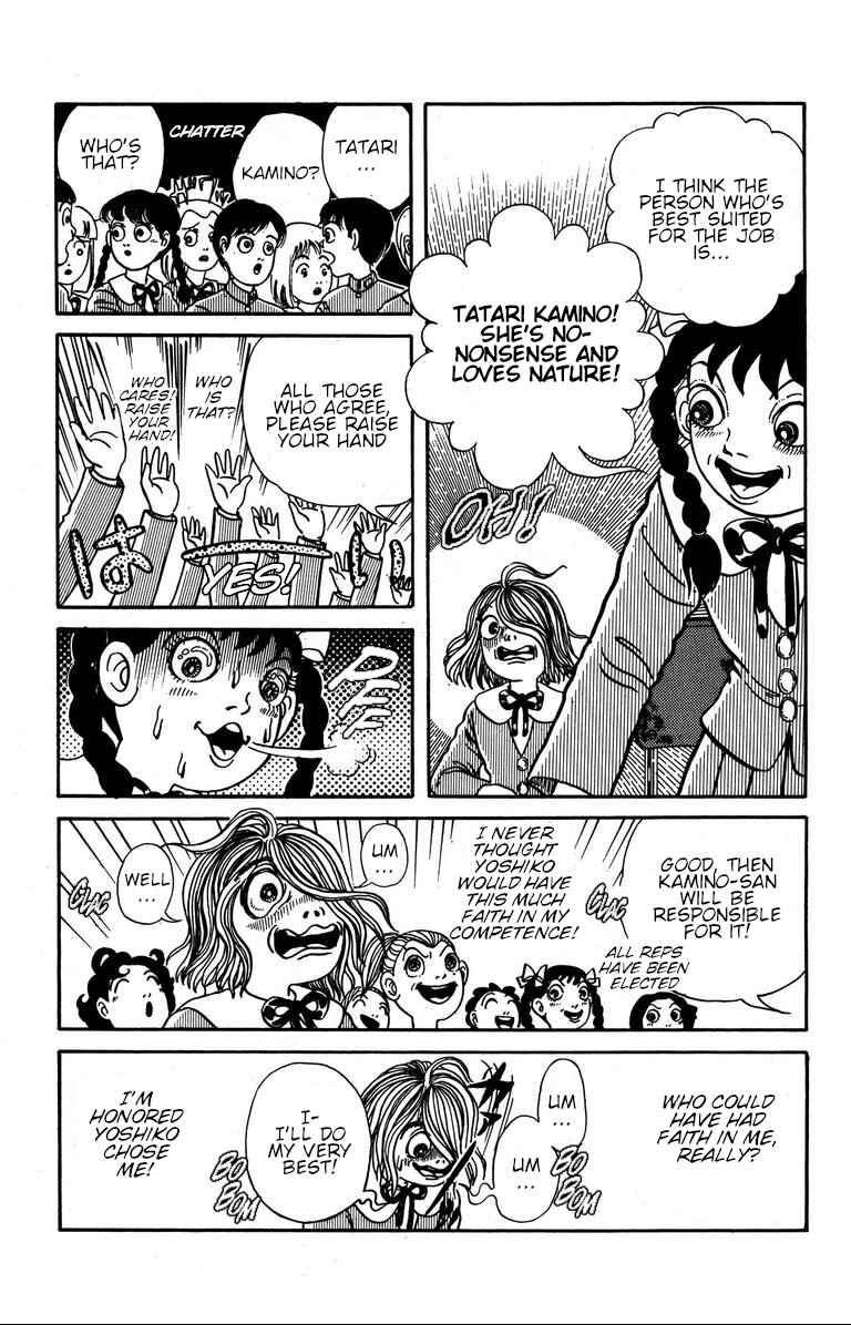The Mysterious Tatari-chan Chapter 4 - Page 6