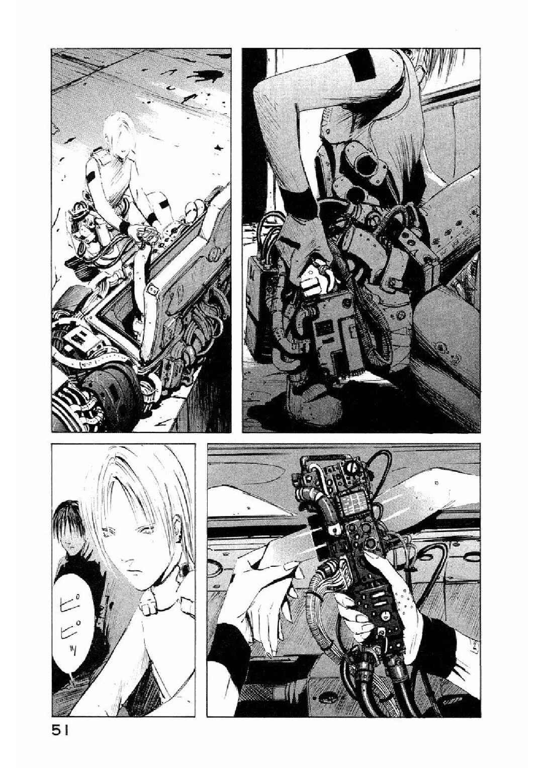 BLAME! Chapter 2 - Page 14