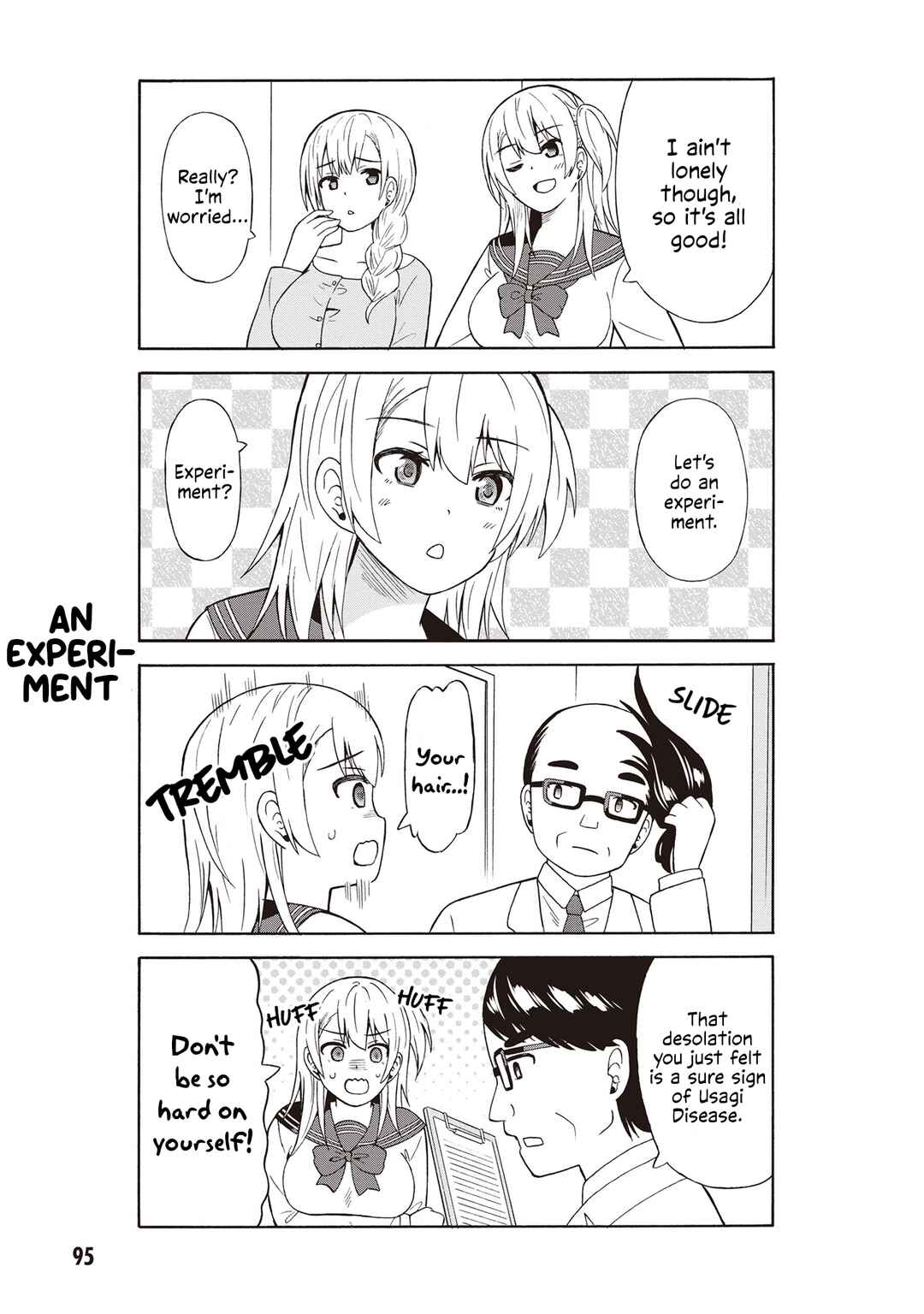 Usami-san wa Kamawaretai! Chapter 45 - Page 3