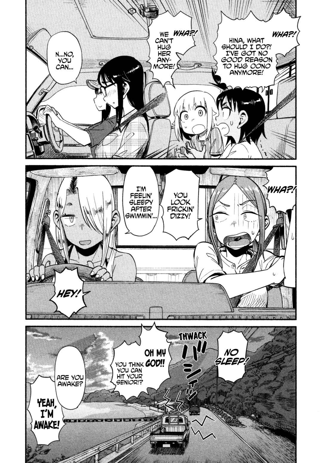 Houkago Teibou Nisshi Chapter 47 - Page 12