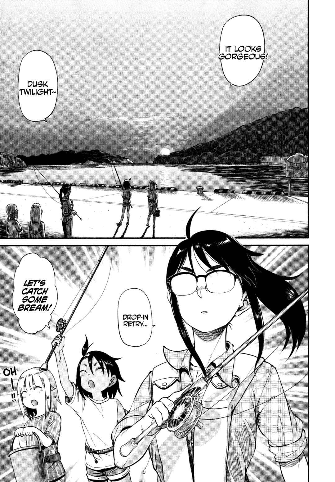 Houkago Teibou Nisshi Chapter 47 - Page 13