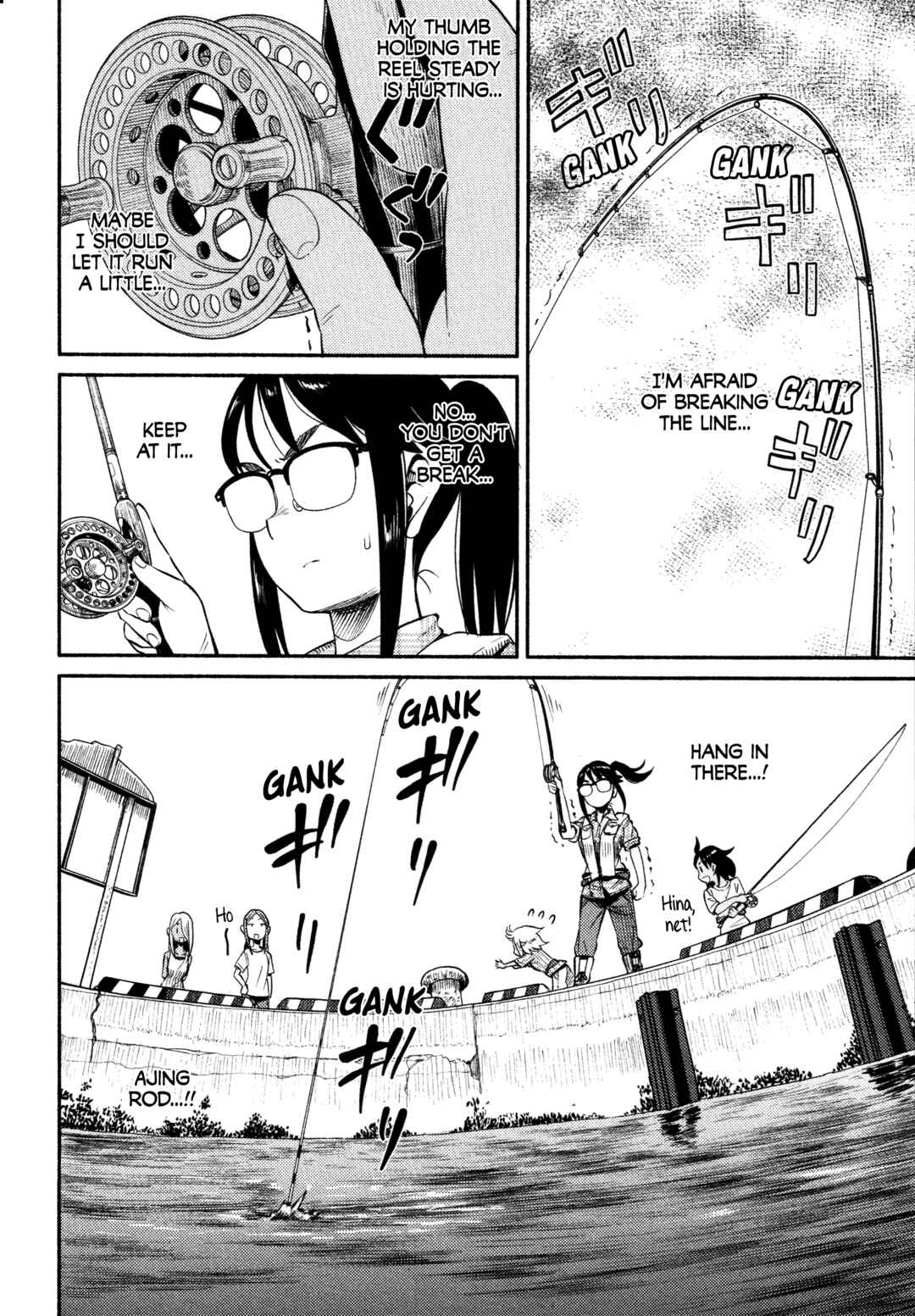 Houkago Teibou Nisshi Chapter 47 - Page 18