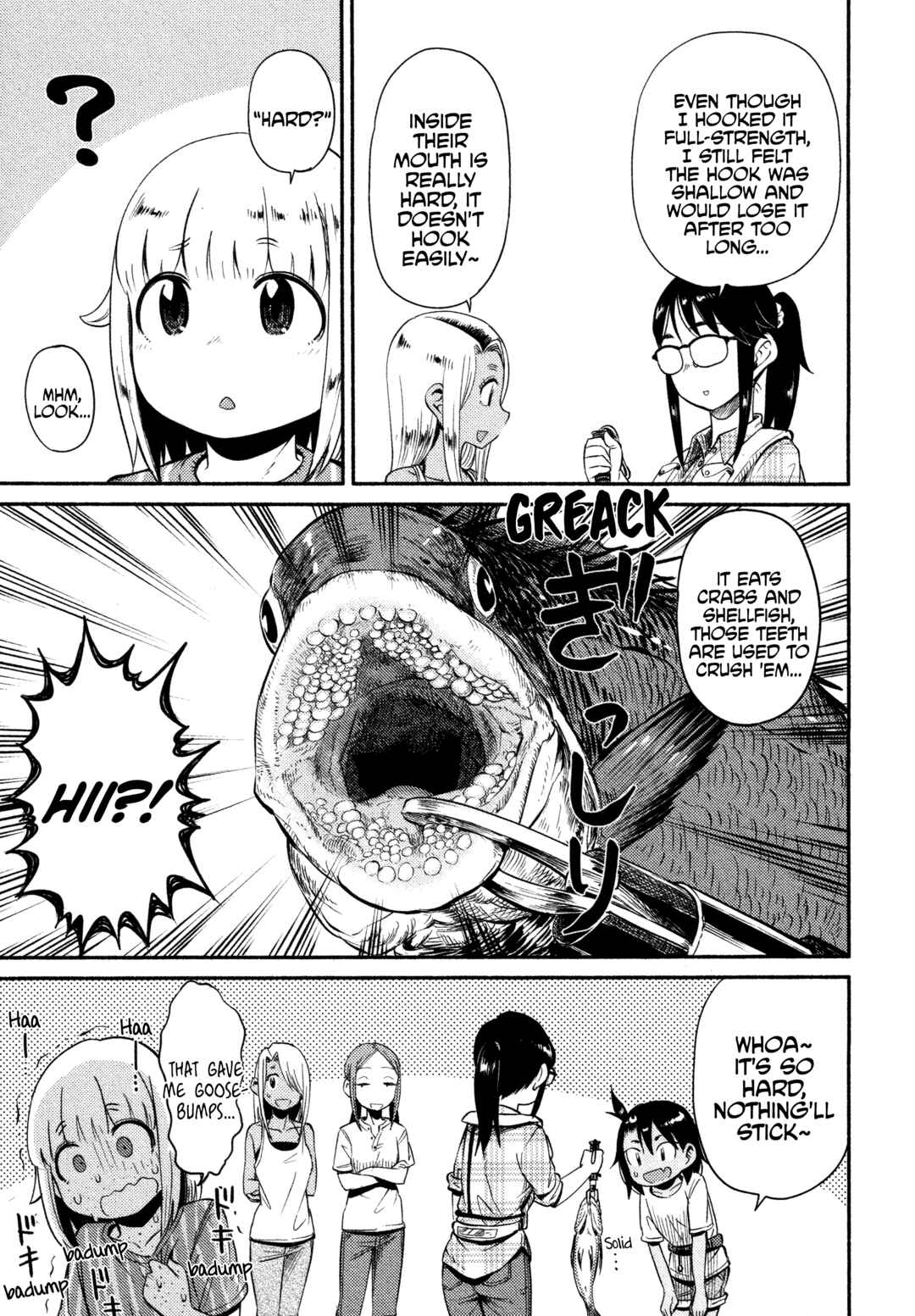 Houkago Teibou Nisshi Chapter 47 - Page 23
