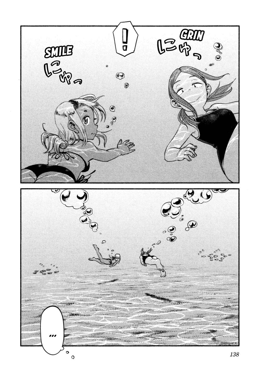 Houkago Teibou Nisshi Chapter 47 - Page 4