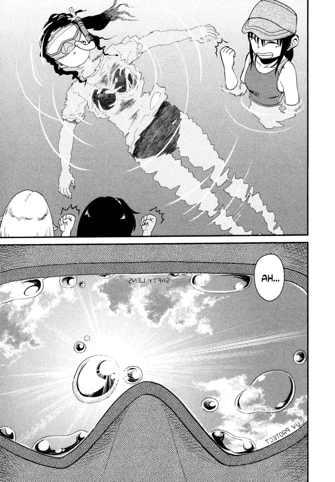 Houkago Teibou Nisshi Chapter 47 - Page 7