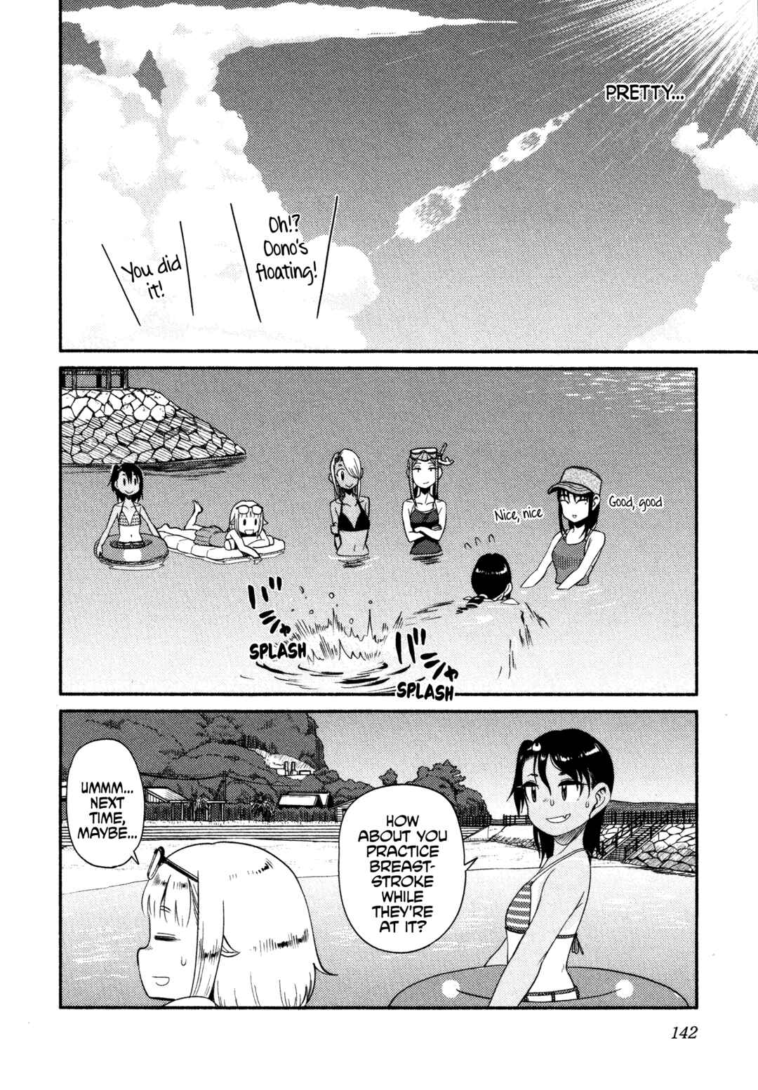 Houkago Teibou Nisshi Chapter 47 - Page 8