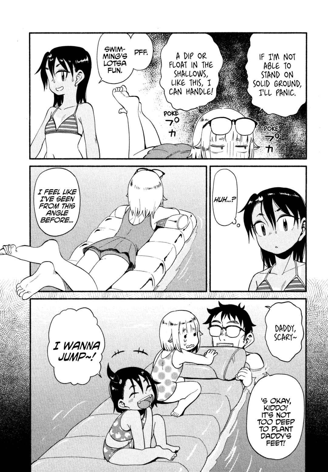 Houkago Teibou Nisshi Chapter 47 - Page 9