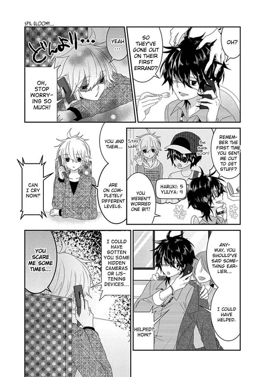 Nukozuke! Chapter 89 - Page 6