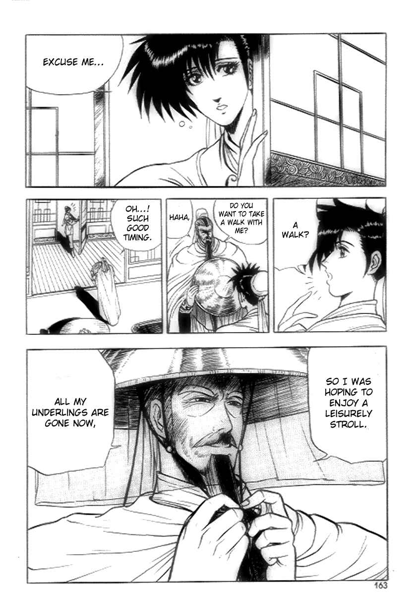 Yeolhyeol Gangho Chapter 19 - Page 11
