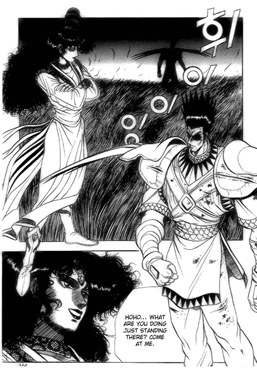 Yeolhyeol Gangho Chapter 19 - Page 12