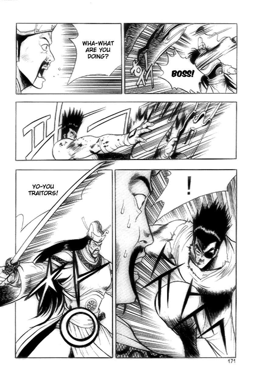 Yeolhyeol Gangho Chapter 19 - Page 19