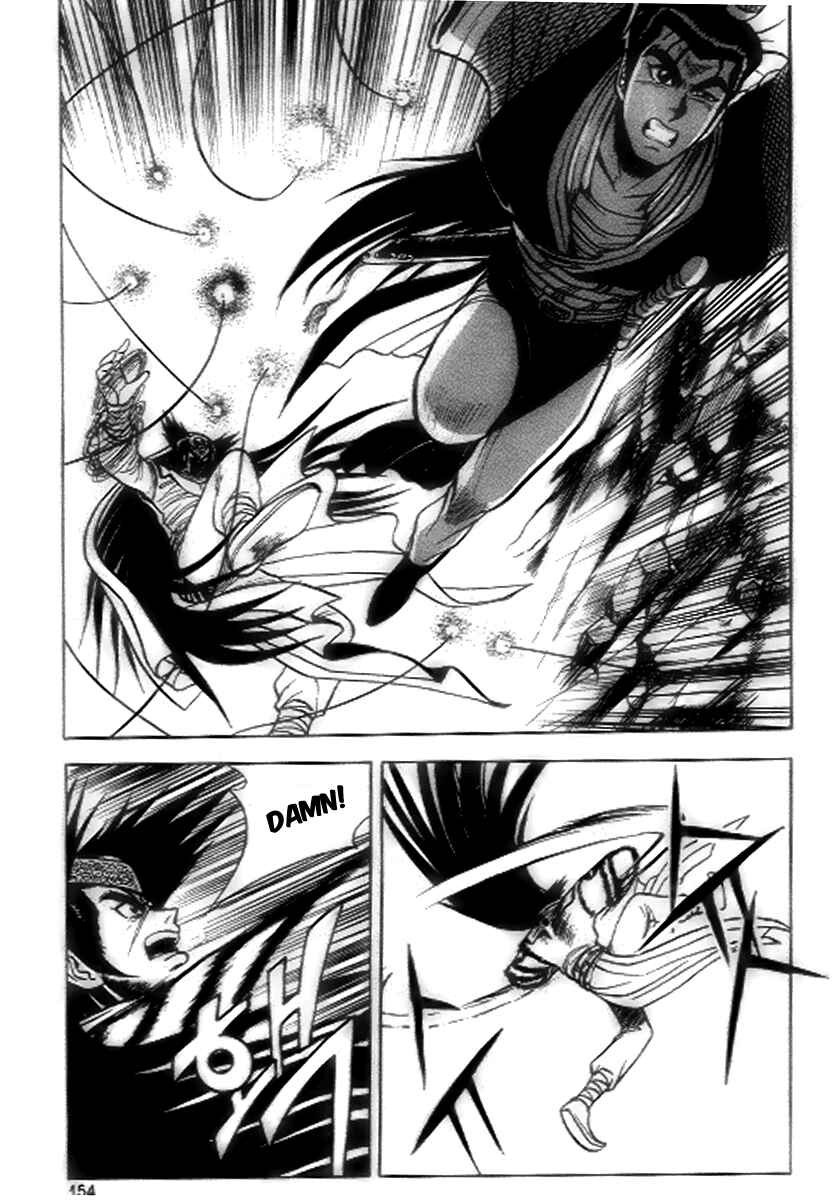 Yeolhyeol Gangho Chapter 19 - Page 2