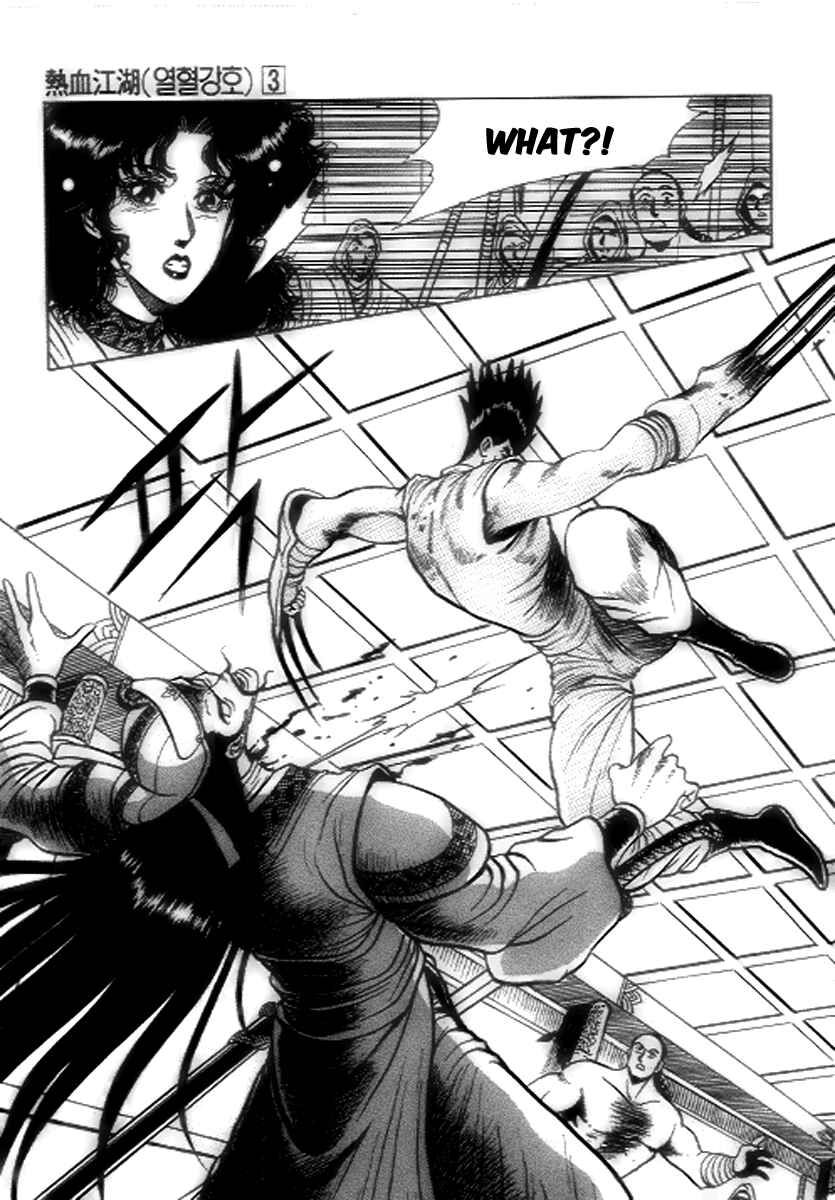 Yeolhyeol Gangho Chapter 19 - Page 20