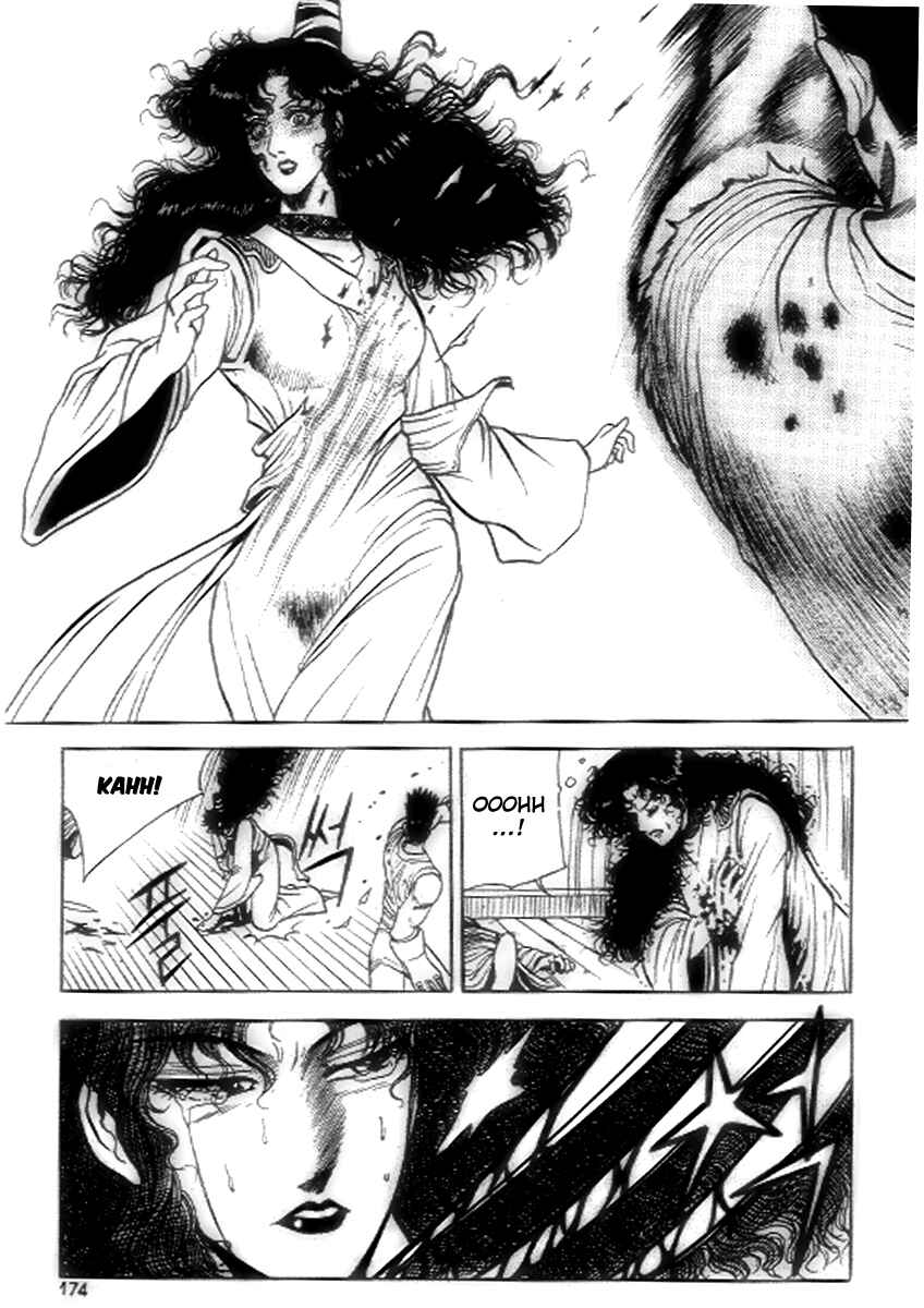 Yeolhyeol Gangho Chapter 19 - Page 22