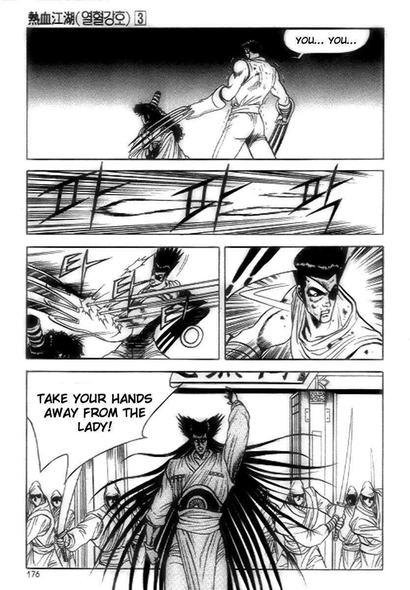 Yeolhyeol Gangho Chapter 19 - Page 23
