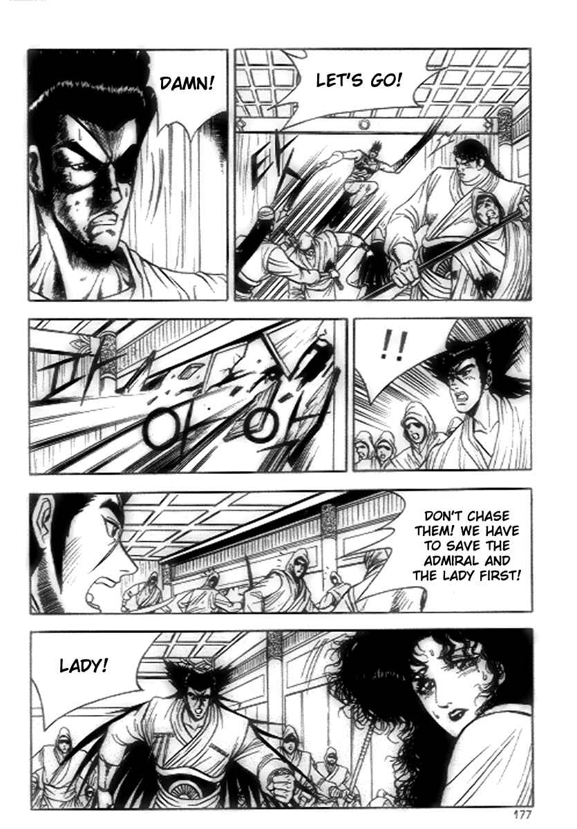 Yeolhyeol Gangho Chapter 19 - Page 24