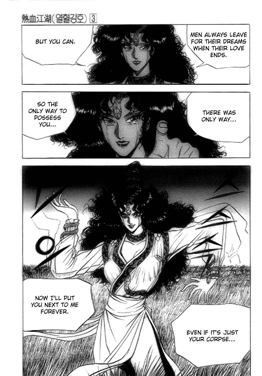 Yeolhyeol Gangho Chapter 19 - Page 29