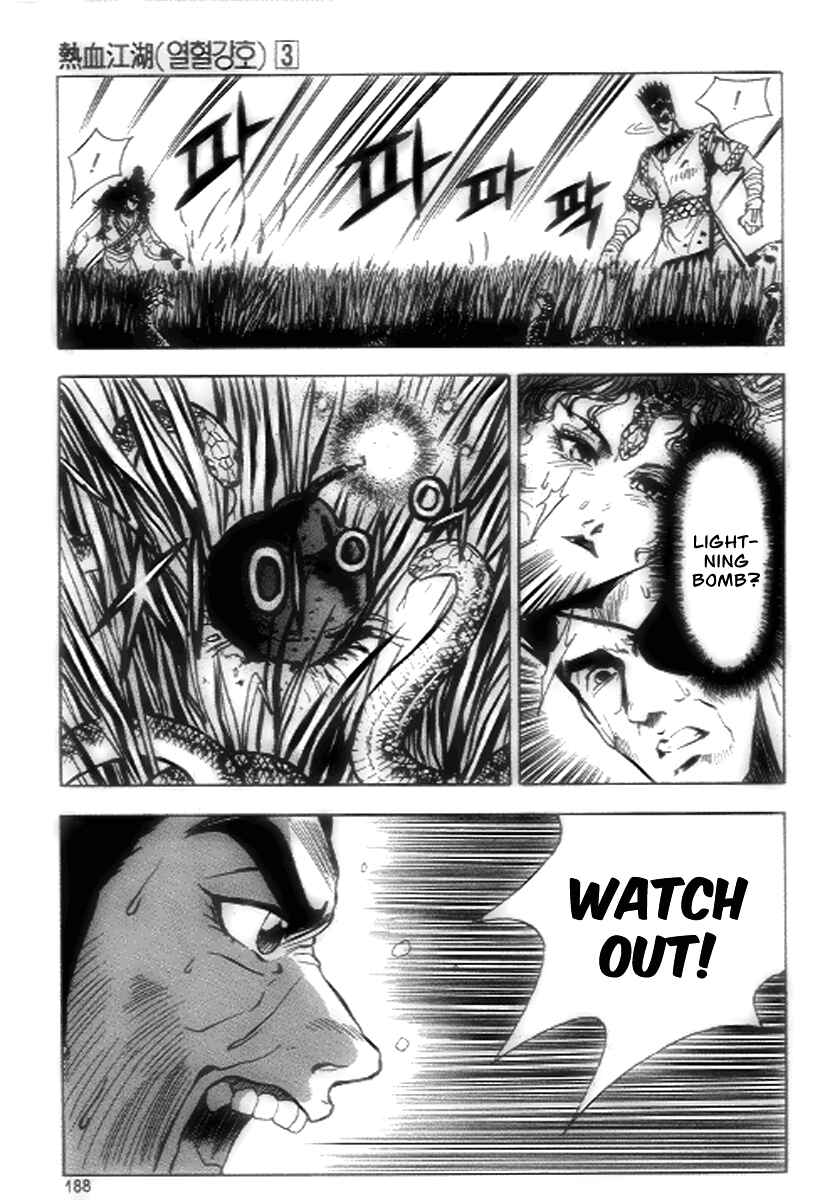 Yeolhyeol Gangho Chapter 19 - Page 35