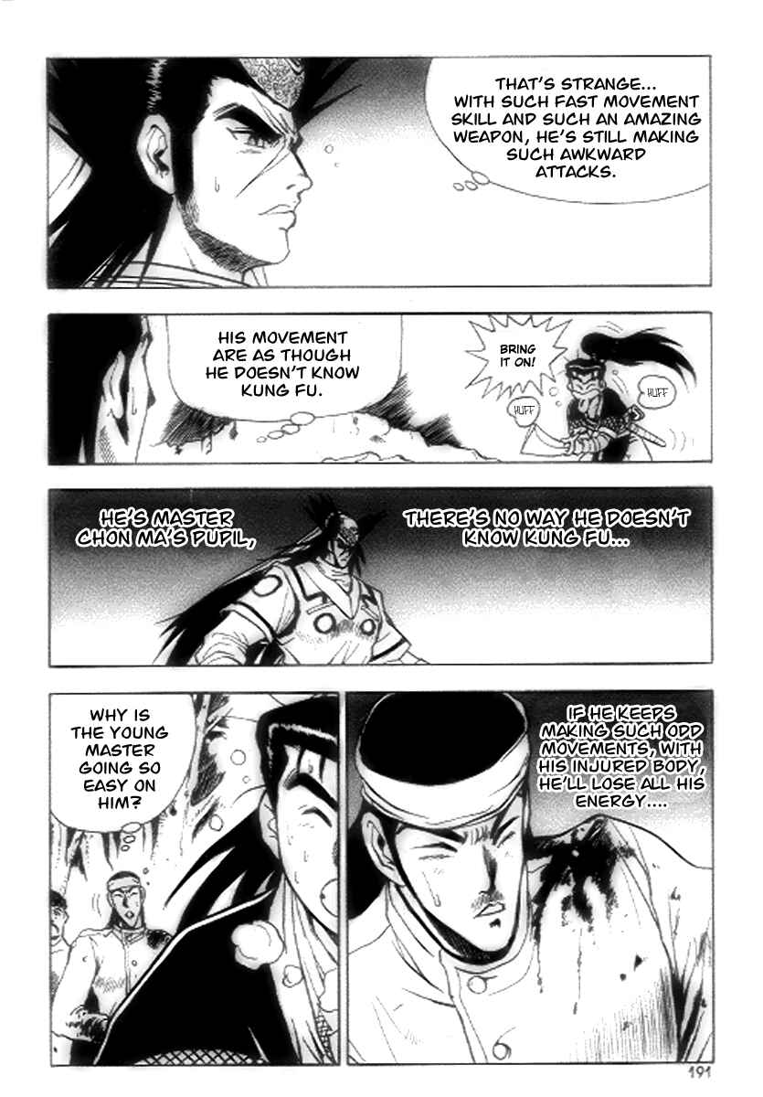 Yeolhyeol Gangho Chapter 19 - Page 38