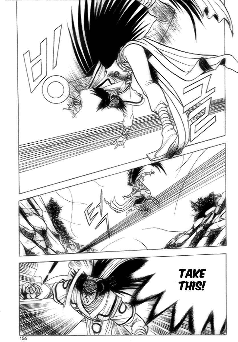Yeolhyeol Gangho Chapter 19 - Page 4