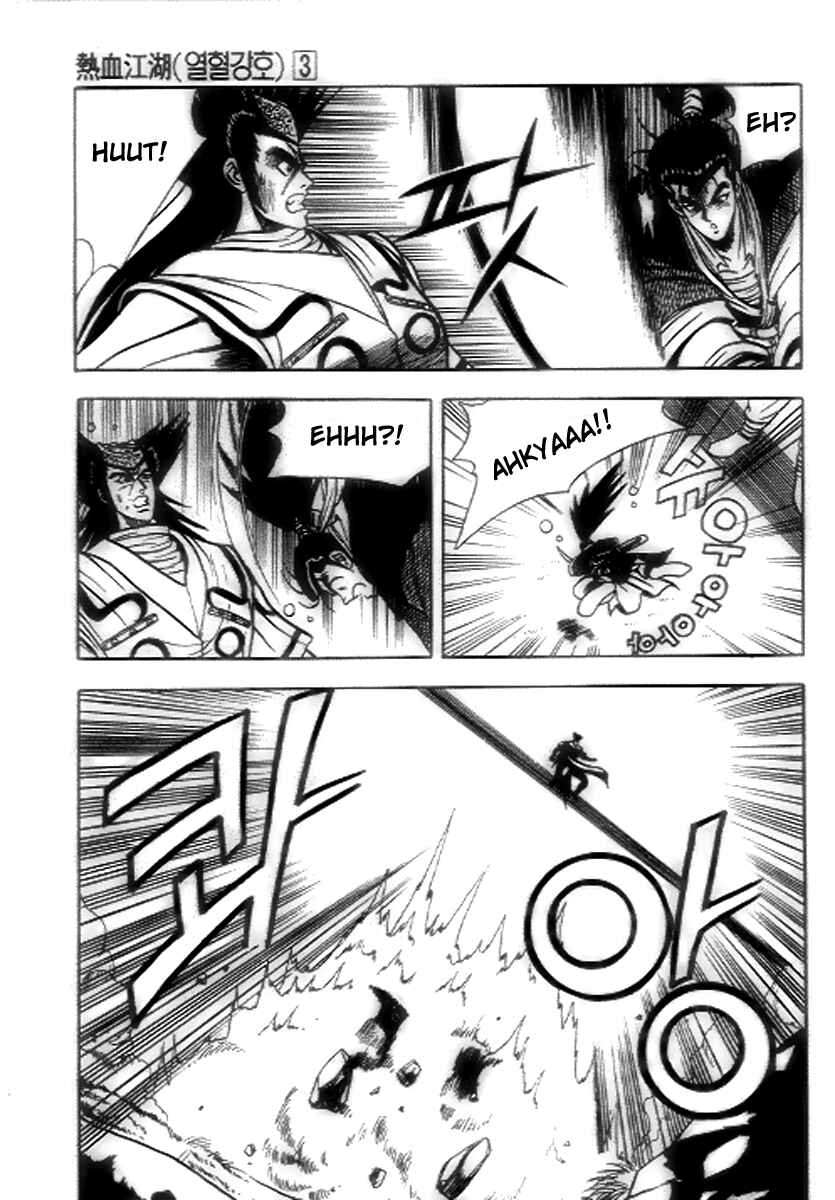 Yeolhyeol Gangho Chapter 19 - Page 6